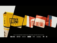 Flexo Print Brązowa torba papierowa Kraft Lekka przenośna torba na zakupy w supermarkecie