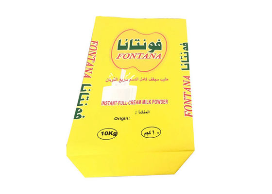 GMP Standardowe torby papierowe przemysłowe klasy spożywczej na mleko w proszku