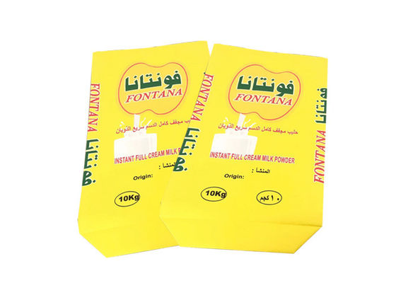 Wielowarstwowa folia Kraft PE 3 warstwy Zgrzewane torby papierowe Biała brązowa klasa spożywcza