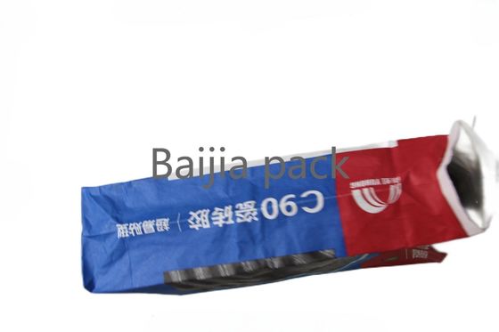 Efektywne wkładki wklejane Wielości worek papierowych opakowań