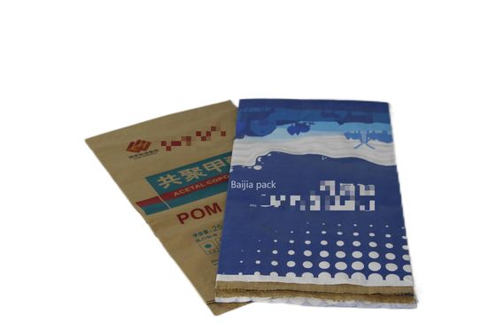 Wytrzymałe torebki z papieru kraft z wieloma ścianami wszechstronne do wielu zastosowań