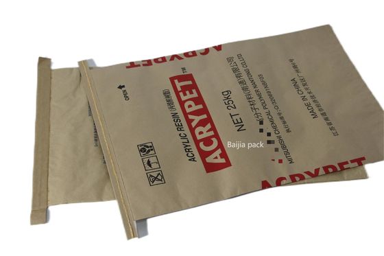 60cmx40cmx10cm Wieloprzeciwkowe torebki z papieru Kraft Custom Printed