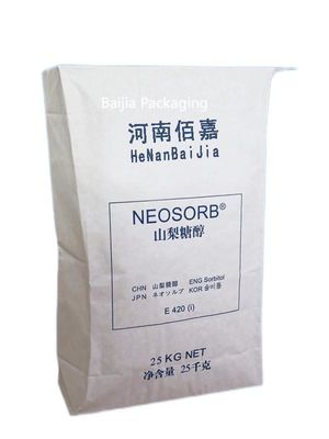 Zastosowane drukowanie wielościennych toreb papierowych 150 gramów do pakowania śmieci kotów