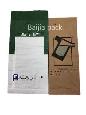 Brązowe worki papierowe z wieloma ścianami, ścięte cieplnie, dostosowywalny projekt i opakowanie
