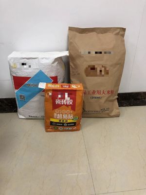 Flex Printing Kraft Paper Packaging Bags Stworzone do spersonalizowanego pakowania