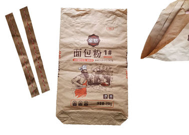 20kg 25kg 120gsm laminowane torby papierowe