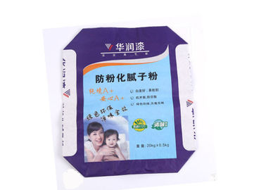 1-4 warstwowy worek z papieru pakowego 60g-120g/m2