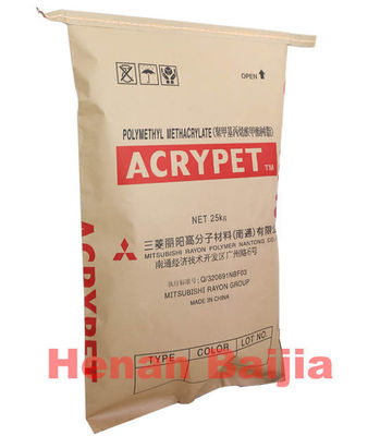 Wielowarstwowe torby papierowe Kraft w proszku Putty Powder