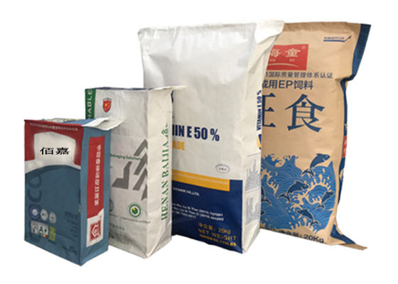 Logo Dostosowana brązowa torba papierowa do materiałów w proszku o jakości spożywczej