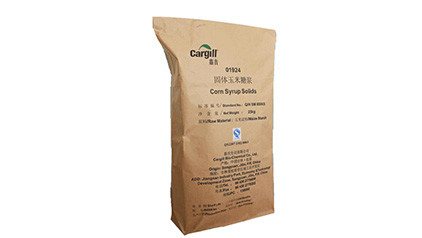 Wklejone wielowarstwowe torby papierowe Food Grade Cellulose Waterproof 20kg 25kg